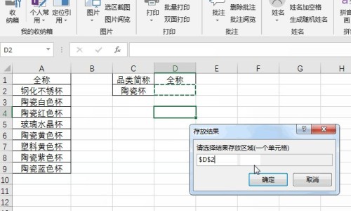 三百大卡热量高吗-三百大卡是多少脂肪网 :分享300大卡什么概念-三百大卡是多少脂肪啊知识